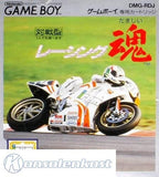 Racing Damashii (JP)