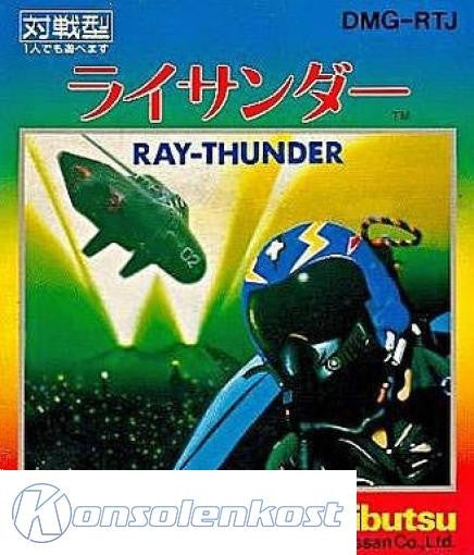 Ray-Thunder (JP)