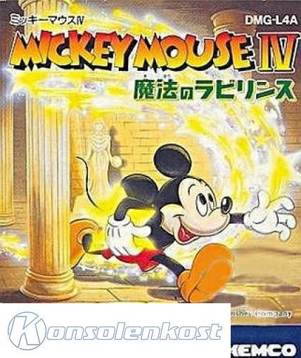 Mickey Mouse IV: Mahou no Labyrinth (JP)