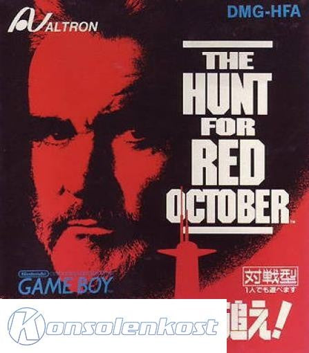 Red October o Oe! (JP)