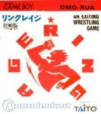 Ring Rage (JP)
