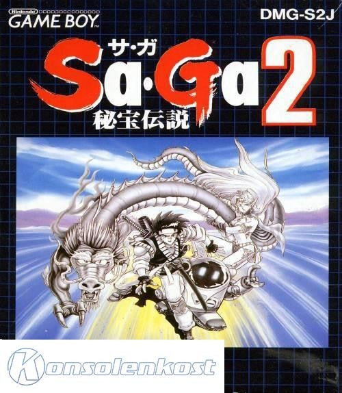 SaGa 2: Hihou Densetsu (JP)