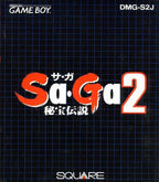 SaGa 2: Hihou Densetsu (JP)