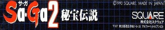SaGa 2: Hihou Densetsu (JP)