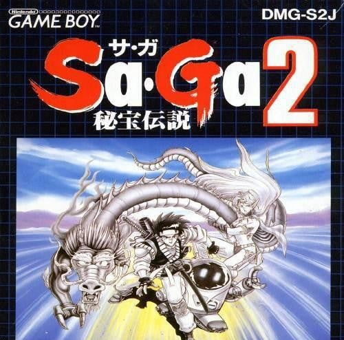 SaGa 2: Hihou Densetsu (JP)