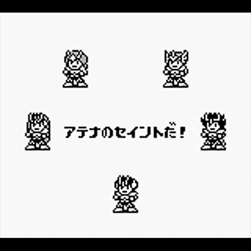 Saint Paradise (JP)