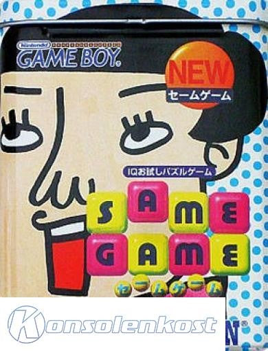 Same Game (JP)
