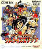 Nettou Samurai Spirits (JP)