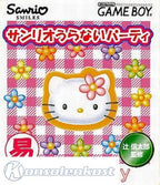 Sanrio Uranai Party (JP)
