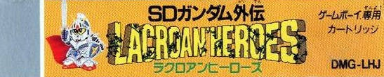 SD Gundam Gaiden: Lacroan Heroes (JP)