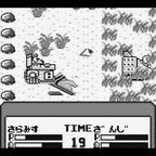 SD Sengokuden 2 - Tenka Touitsuhen (JP)