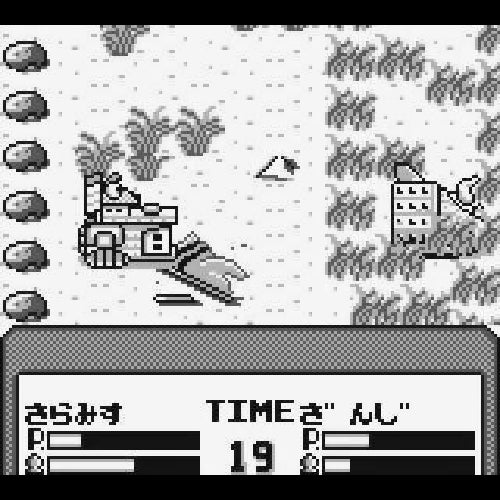SD Sengokuden 2 - Tenka Touitsuhen (JP)