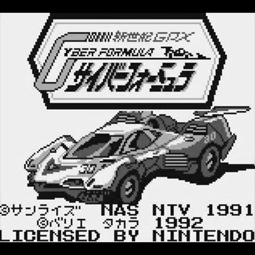 Shinseiki GPX Cyber Formula (JP)