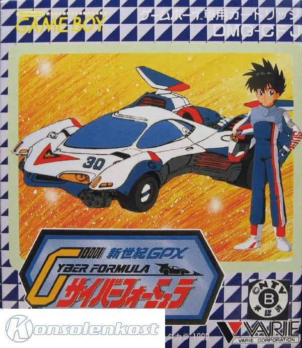 Shinseiki GPX Cyber Formula (JP)