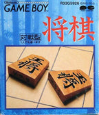 Shogi (JP)