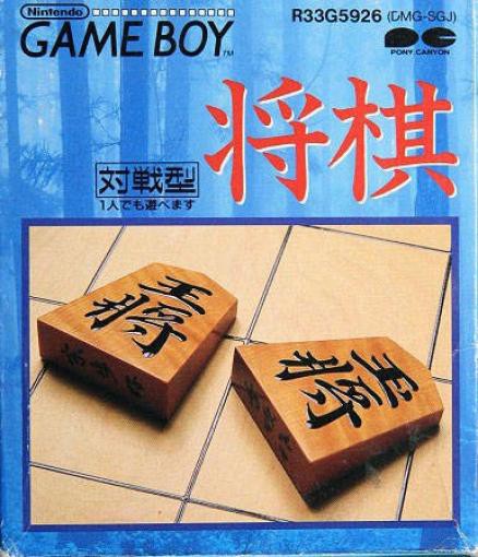Shogi (JP)