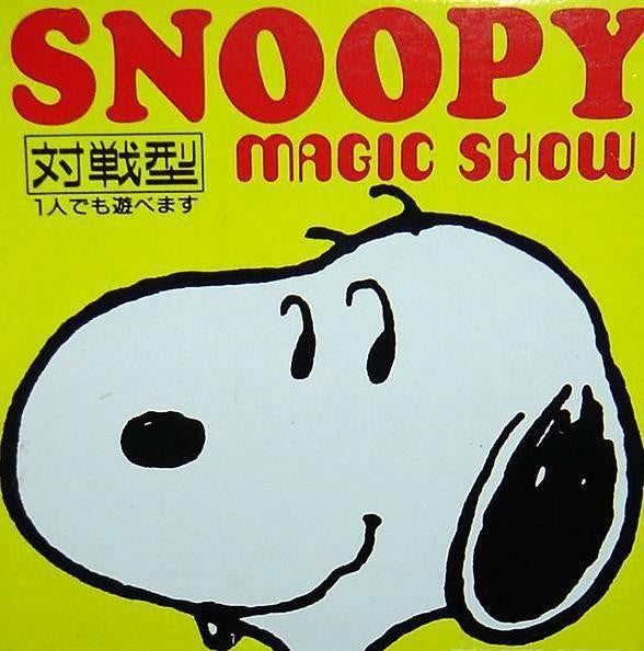 Snoopy no Magic Show (JP)