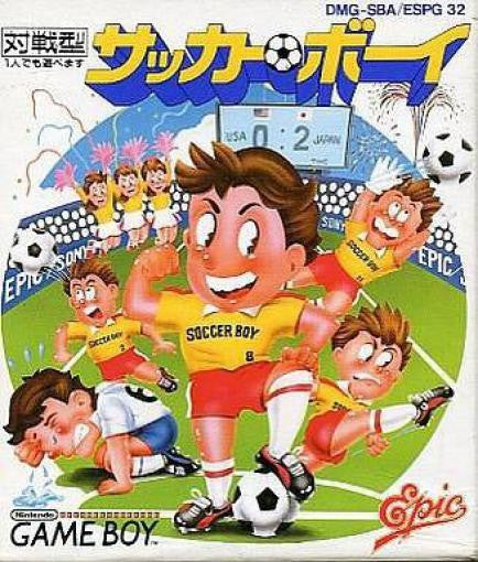 Soccer Boy (JP)