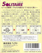 Solitaire (JP)