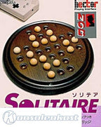 Solitaire (JP)