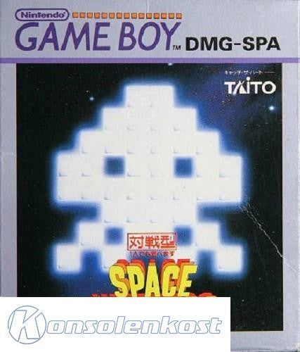 Space Invaders (JP)