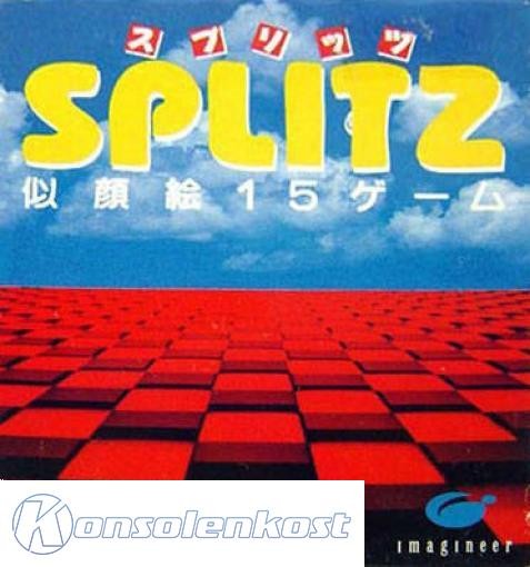 Splitz: Nigaoe 15 Game (JP)