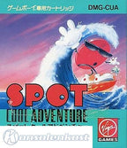 Spot: Cool Adventure (JP)