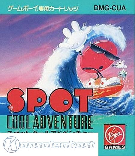 Spot: Cool Adventure (JP)