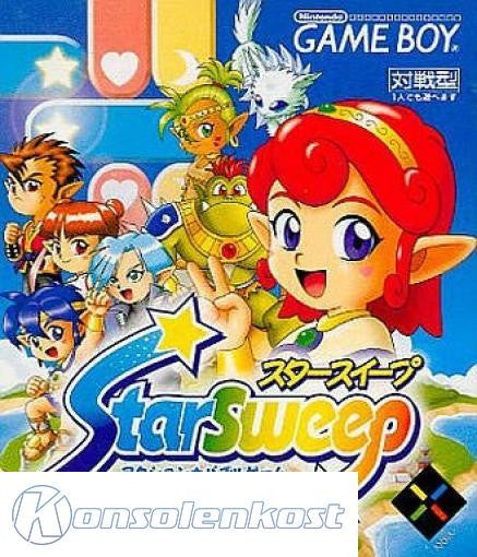 Star Sweep (JP)