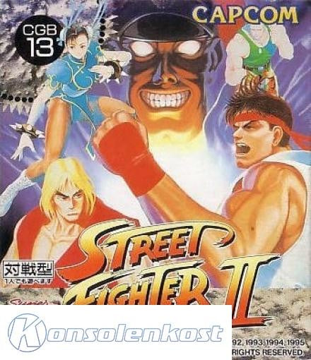 Street Fighter II (JP)