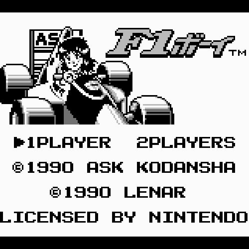 F1 Boy (JP)