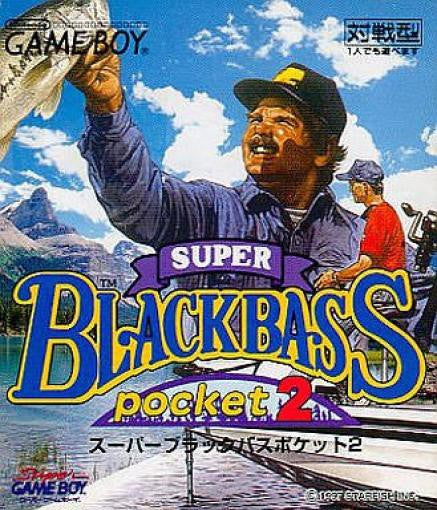 Super Black Bass Pocket 2 (JP)
