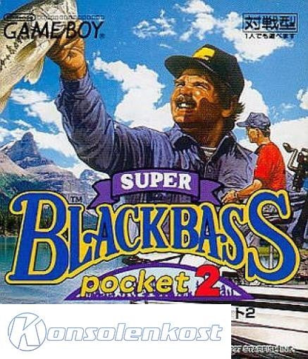 Super Black Bass Pocket 2 (JP)