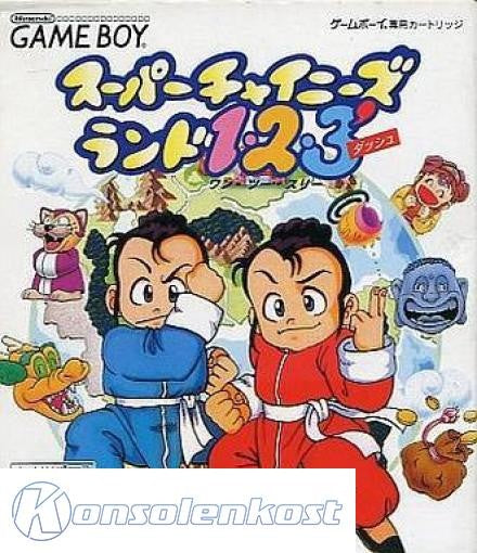 Super Chinese Land 1-2-3 Dash (JP)