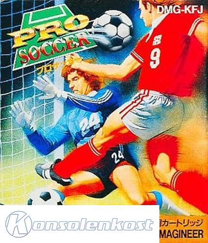 Pro Soccer (JP)