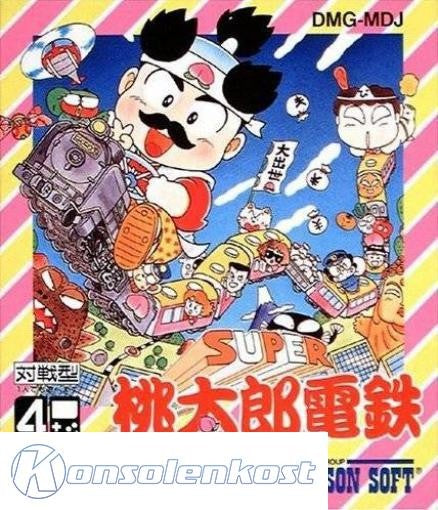 Super Momotarou Dentetsu (JP)