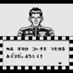 Suzuki Aguri no F-1 Super Driving (JP)