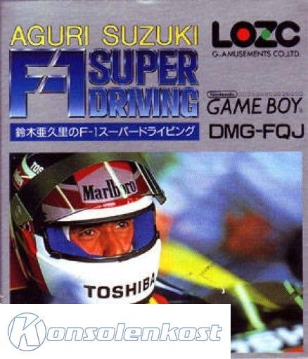 Suzuki Aguri no F-1 Super Driving (JP)
