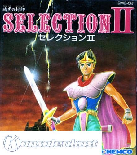 Selection II: Ankoku no Fuuin (JP)