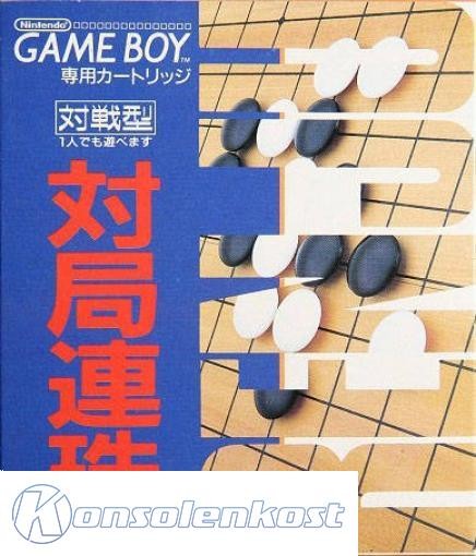 Taikyoku Renju (JP)