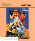 Taito Chase HQ (JP)