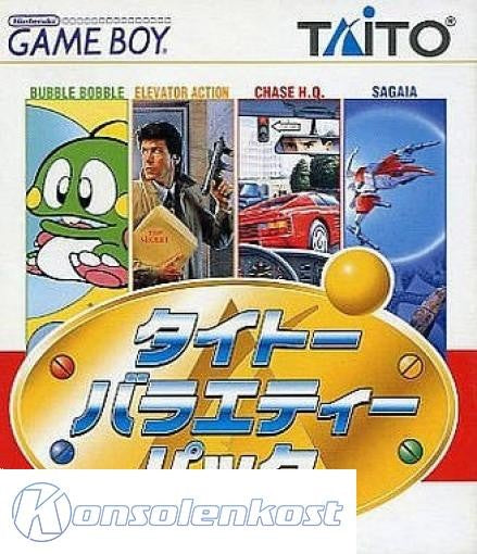 Taito Variety Pack (JP)