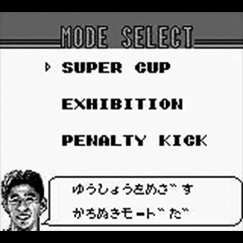 J-Cup Soccer (JP)