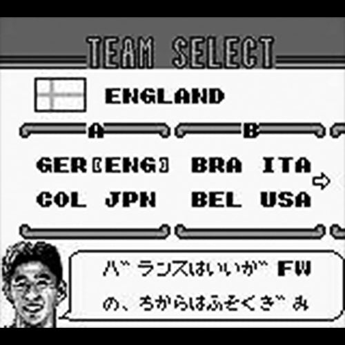 J-Cup Soccer (JP)