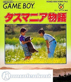 Tasmania Monogatari (JP)