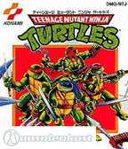Teenage Mutant Ninja Turtles (JP)