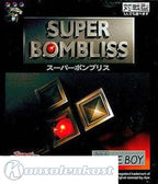 Super Bombliss (JP)
