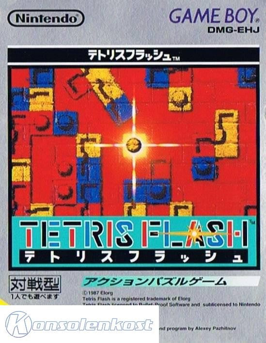 Tetris Flash (JP)