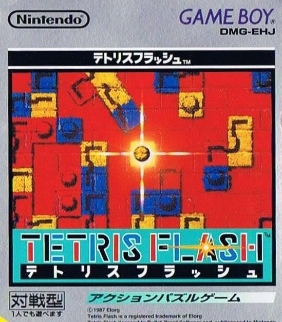 Tetris Flash (JP)