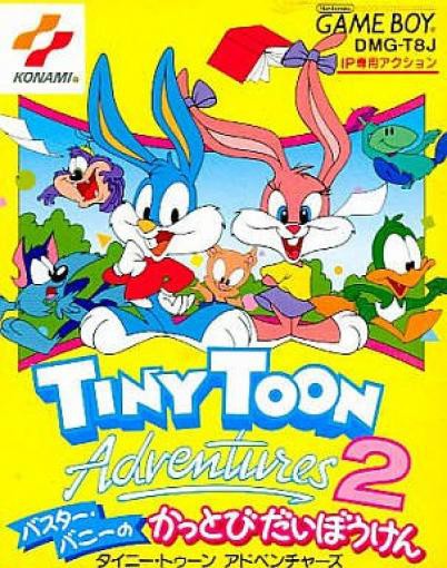 Tiny Toon Adventures 2: Buster Bunny no Kattobi Daibouken (JP)